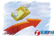 快递涨价通知2022 快递涨价