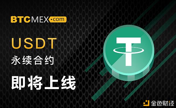 usdt地址查询 USDT usdt地址查询 USDT