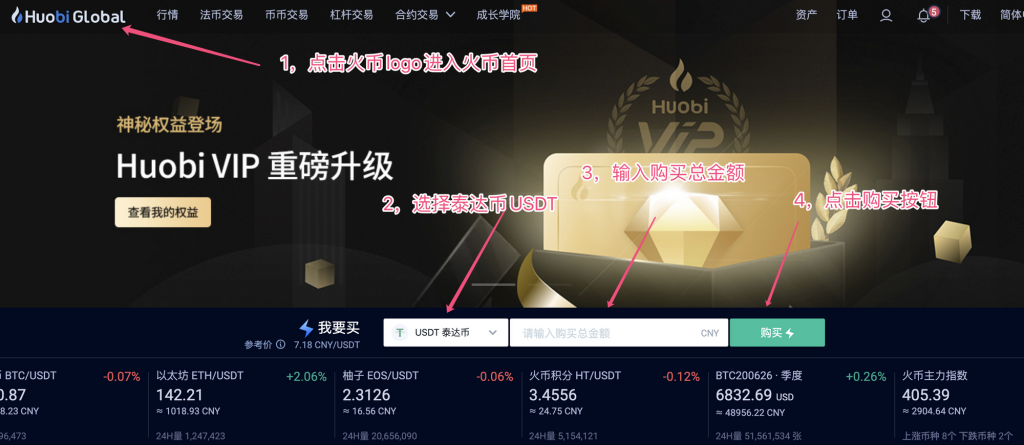 泰达币交易合法吗 泰达币交易 泰达币交易合法吗 泰达币交易