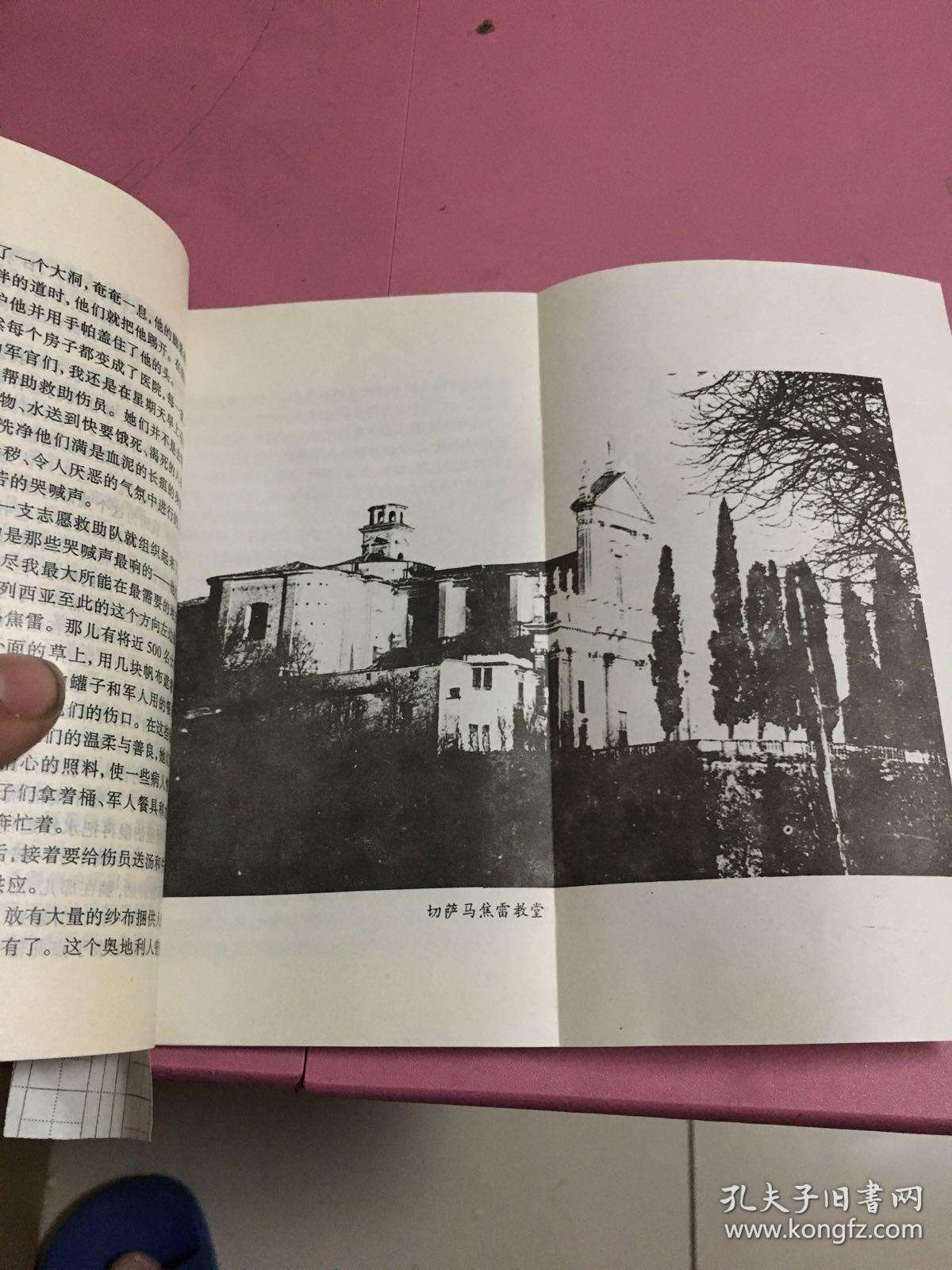 赌场回忆录豆瓣 赌场回忆录