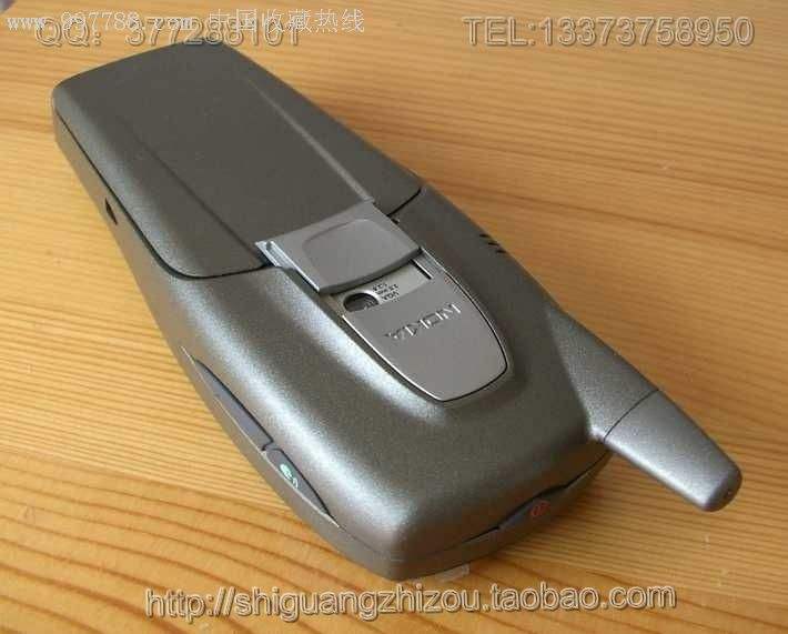 诺基亚6650d 诺基亚6650